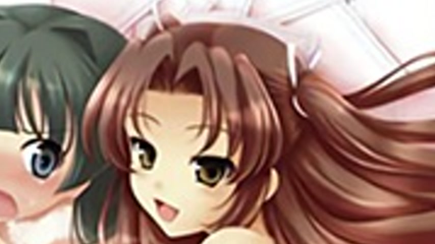 sextop1 — Eromanga Mitai na Koi Shiyou 1 — khung hình 2