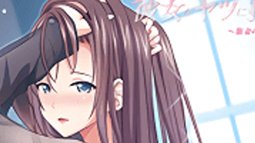 sextop1 — Kanojo ga Yatsu ni Dakareta Hi 4 — khung hình 2