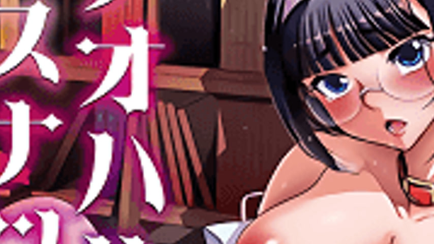 sextop1 — Aoharu Snatch 1 — khung hình 3