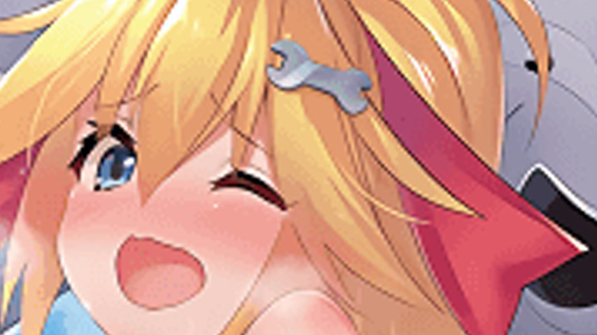 sextop1 — Mecha Gishi Resta no Daibouken 1 — khung hình 2