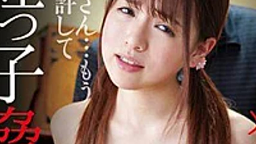 sextop1 — T28-569 Uncle Threatened R**e R**e Uncle Who Returned Home T — khung hình 3