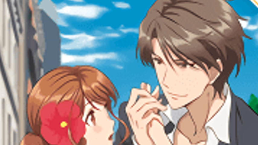 sextop1 — Eternity: Shin`ya no Nurekoi Channel 9 — khung hình 2