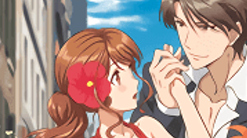 sextop1 — Eternity: Shin`ya no Nurekoi Channel 9 — khung hình 3