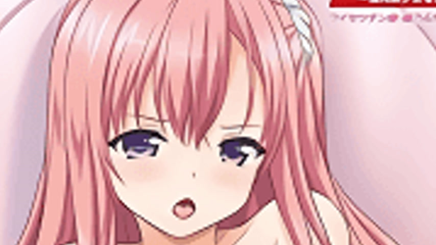sextop1 — Ero Ishi: Seijun Bishoujo o Kotoba Takumi ni Hametai Houdai — khung hình 3