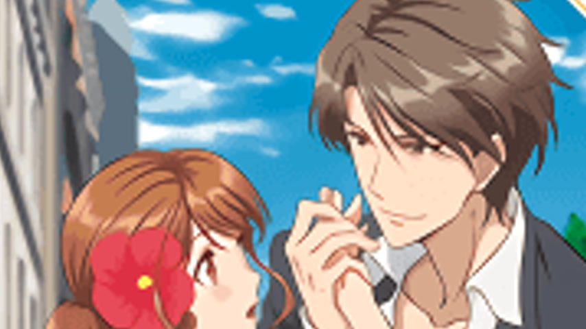 sextop1 — Eternity: Shin`ya no Nurekoi Channel 10 — khung hình 2