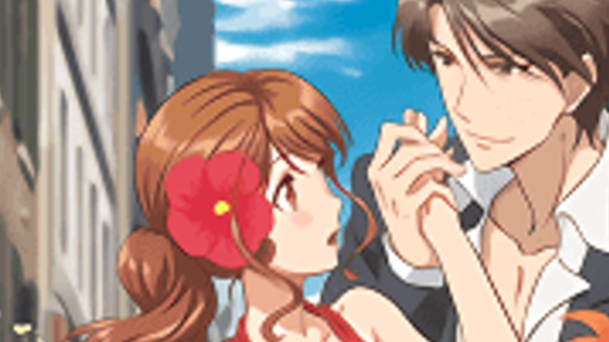 sextop1 — Eternity: Shin`ya no Nurekoi Channel 10 — khung hình 3