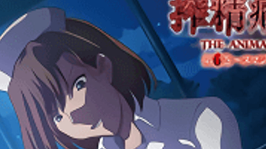 sextop1 — Sakusei Byoutou 6 — khung hình 2