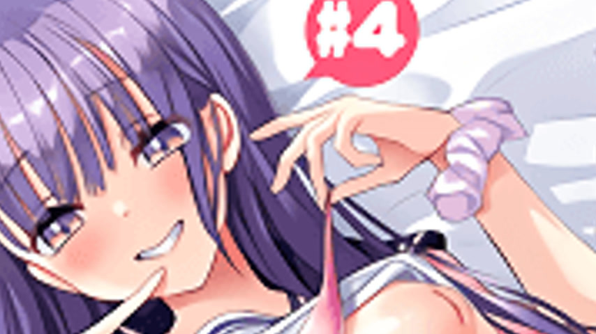 sextop1 — Bonyuu-chan wa Dashitai 4 — khung hình 2