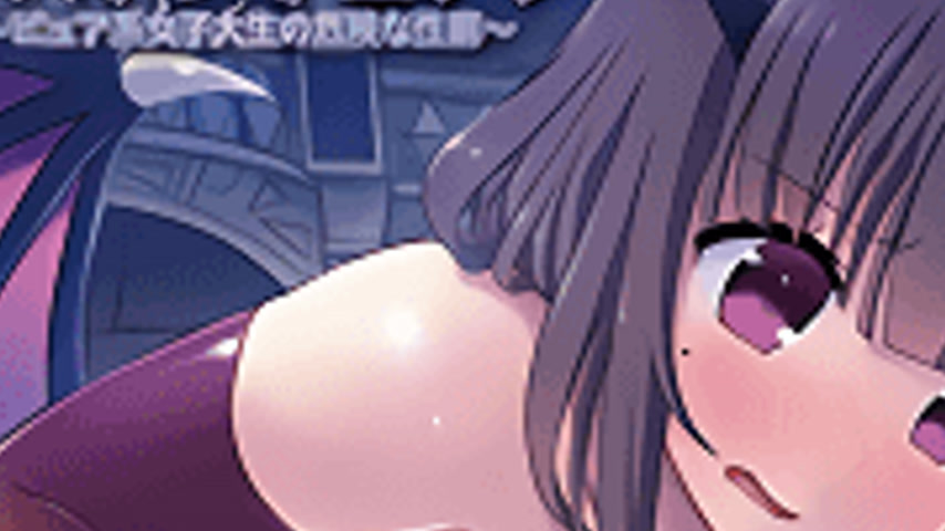 sextop1 — Cosplay Change: Pure-kei Joshidaisei no Kiken na Seiheki 3 — khung hình 3