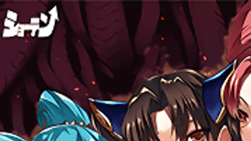 sextop1 — Raikou Shinki Aigis Magia: Pandra Saga 3rd Ignition 2 — khung hình 1