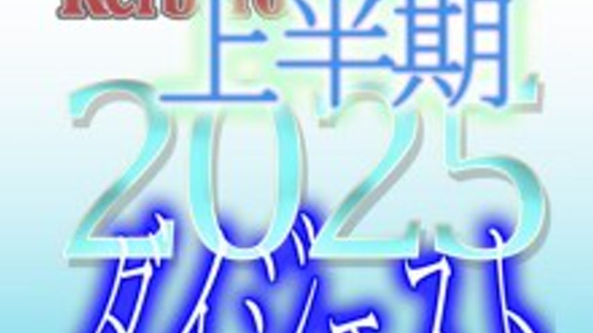 sextop1 — FC2-PPV-4833847 [Uncensored x Personal Filming] Kerberos ~ O — khung hình 2