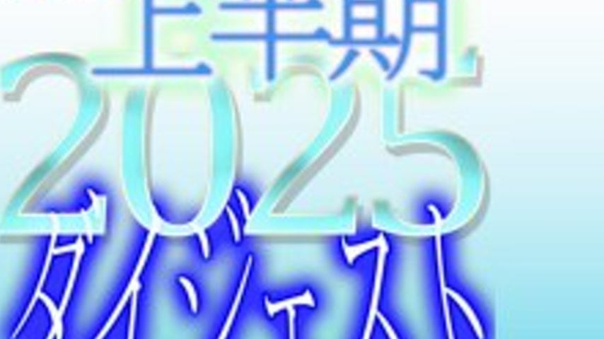 sextop1 — FC2-PPV-4833847 [Uncensored x Personal Filming] Kerberos ~ O — khung hình 4
