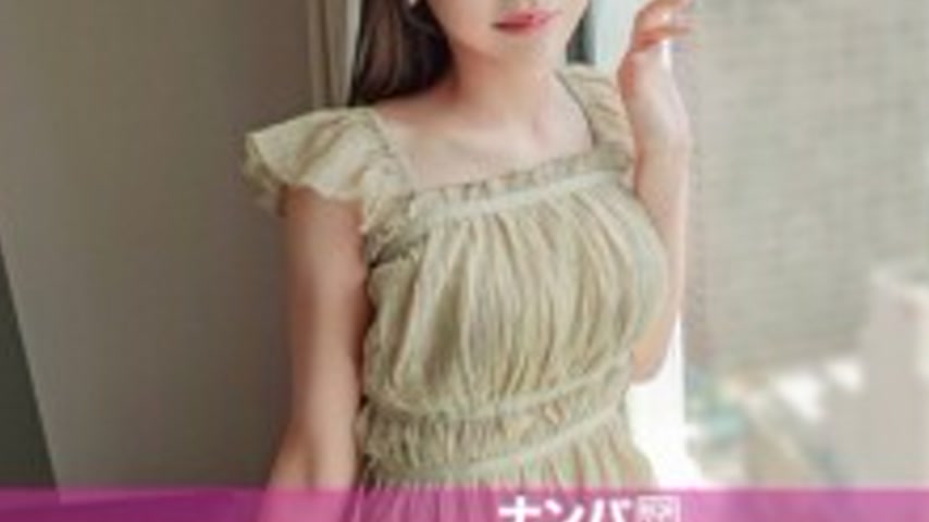 sextop1 — GANA-3312 “A model-worthy body! A beautiful woman with — khung hình 3