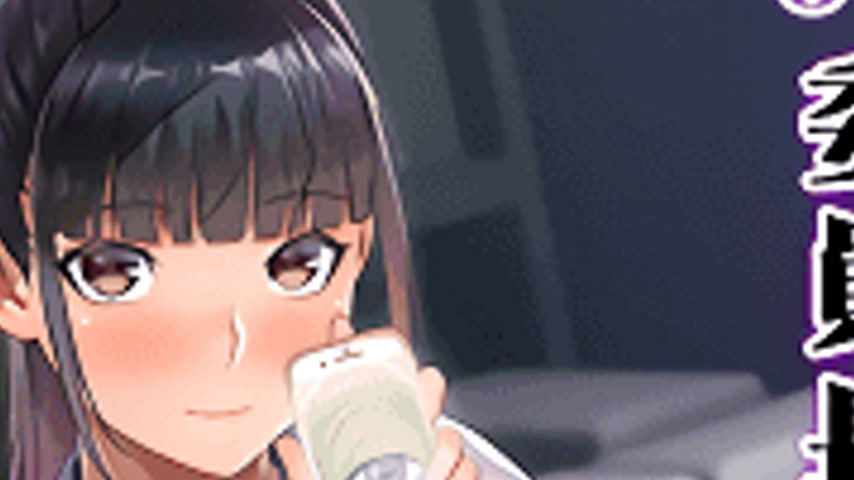 sextop1 — Iinchou wa Saimin Appli o Shinjiteru 1 — khung hình 4