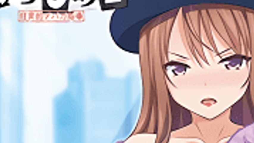 sextop1 — Korashime 2: Kyouikuteki Depaga Shidou 1 — khung hình 3
