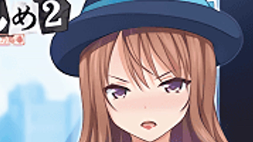 sextop1 — Korashime 2: Kyouikuteki Depaga Shidou 1 — khung hình 4