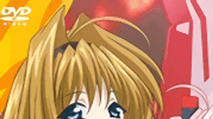 sextop1 — Beat Blades Haruka 2 — khung hình 1