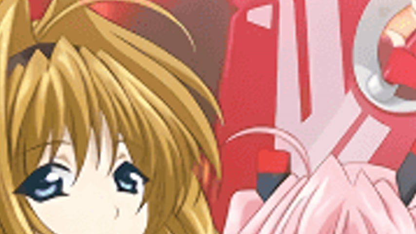 sextop1 — Beat Blades Haruka 2 — khung hình 2
