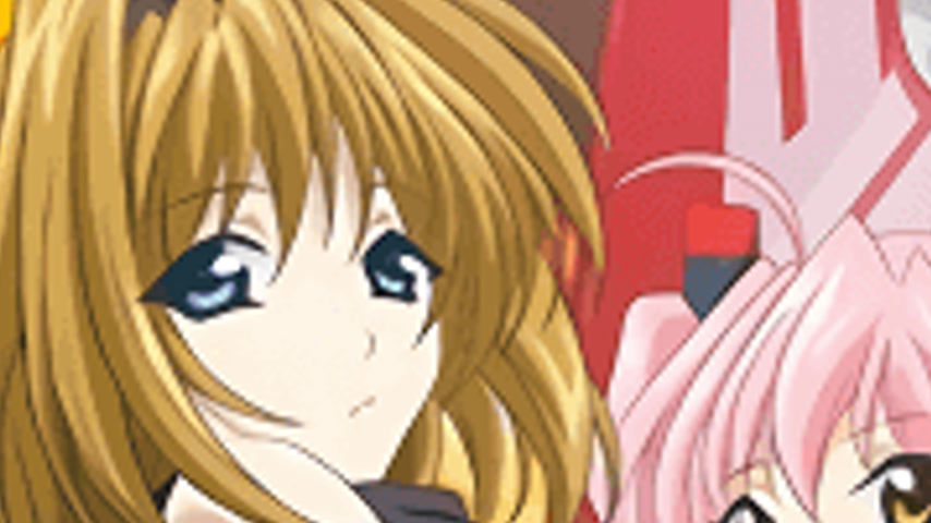 sextop1 — Beat Blades Haruka 2 — khung hình 3