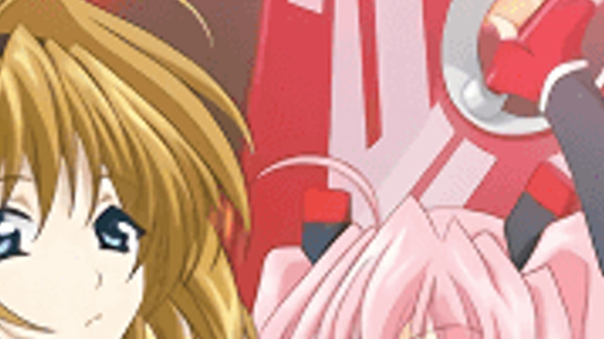 sextop1 — Beat Blades Haruka 2 — khung hình 4