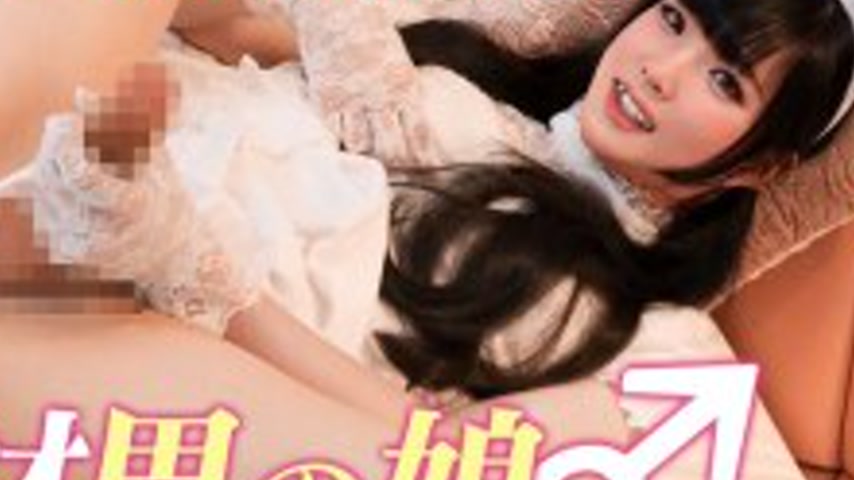 sextop1 — PMGG-022 Breast milk x ahegao x deep anal…! A sex vide — khung hình 4