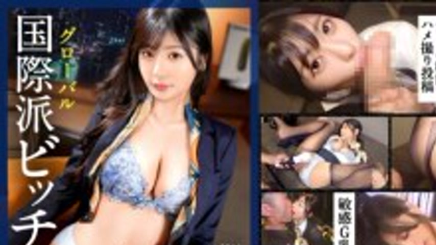 sextop1 — JAC-227 “【A Sexually Energetic Friend Traveling the Wo — khung hình 1