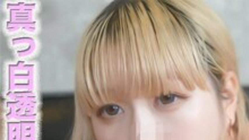 sextop1 — FC2-PPV-4831975 Full face reveal!! A beautiful, pure white,  — khung hình 1