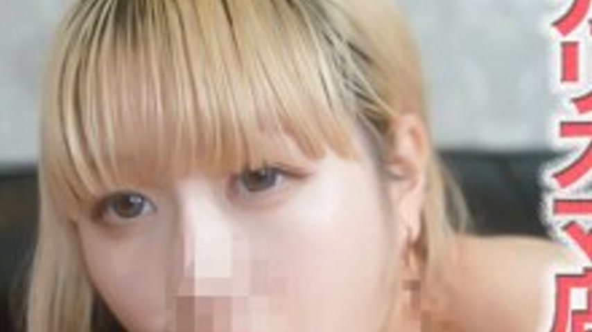 sextop1 — FC2-PPV-4831975 Full face reveal!! A beautiful, pure white,  — khung hình 2