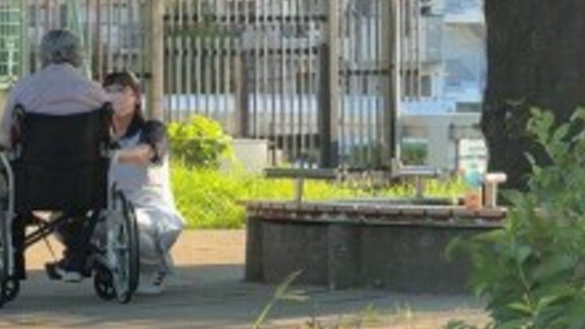 sextop1 — FC2-PPV-4832874 [Big-breasted caregiver] Gentle and serious  — khung hình 2