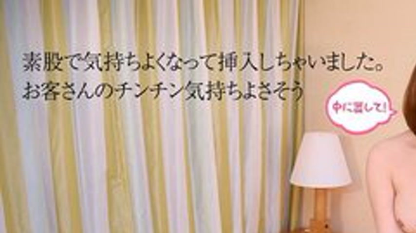 sextop1 — 10MUSUME-111216-01 10musume-111216_01 — The Customer’s — khung hình 1