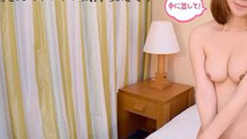 sextop1 — 10MUSUME-111216-01 10musume-111216_01 — The Customer’s — khung hình 3