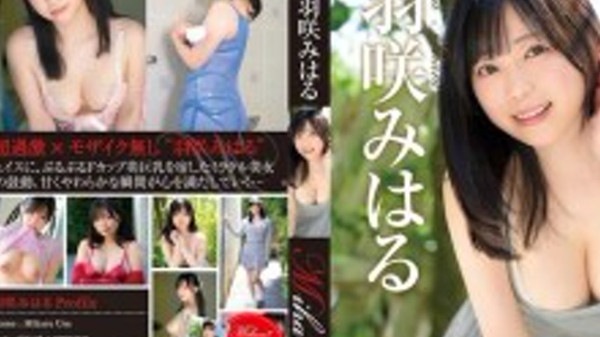 sextop1 — REBDB-982 Miharu8 Silent Bunny – Miharu Usa Blu-ray Ed — khung hình 2