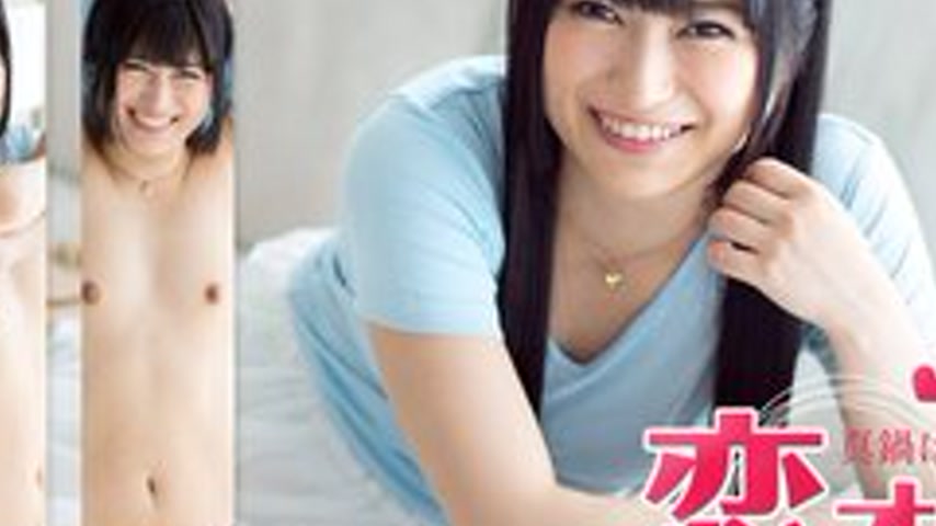 sextop1 — CARIBBEANCOM-111216-302 Love Ending ~A Newbie Is Seriously E — khung hình 4
