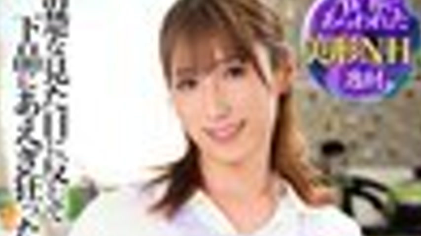 sextop1 — TCD-319 Tall, beautiful, and lewd shemale – Secret sex — khung hình 2