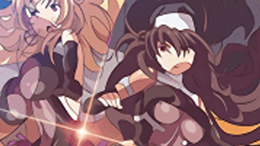 sextop1 — Nightmare x Deathscythe 1 — khung hình 4
