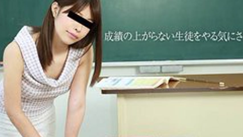 sextop1 — 10MUSUME-111516-01 10musume-111516_01 — I Received Three Dic — khung hình 2
