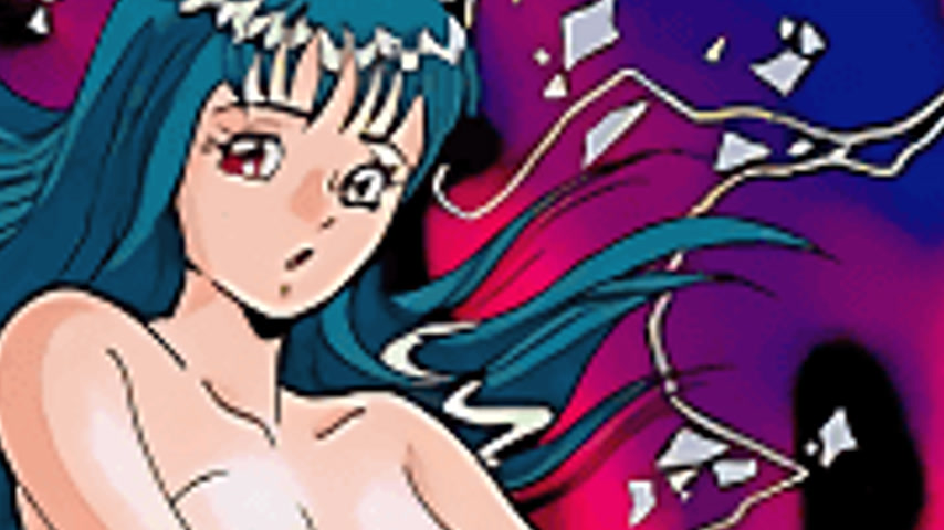 sextop1 — Wake Up! Aria: Majokko Virgin Kikiippatsu 1 — khung hình 2