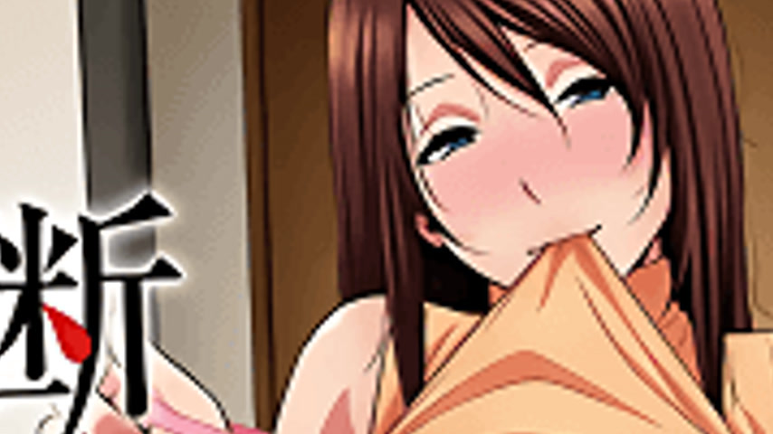 sextop1 — Kotowarenai Haha 2 — khung hình 3