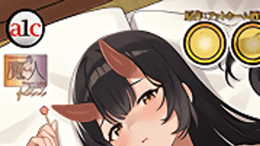 sextop1 — Enjo Kouhai 10 — khung hình 1
