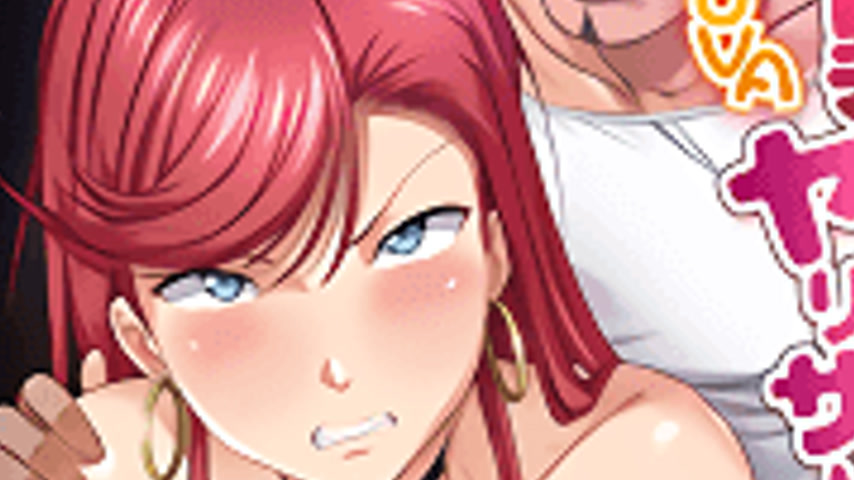 sextop1 — Isekai Yarisaa 1 — khung hình 2
