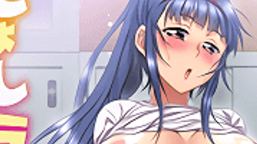 sextop1 — Joshi Luck! 3 — khung hình 3
