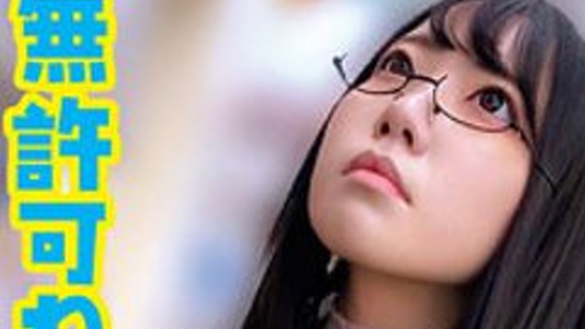 sextop1 — [UNCENSORED-LEAK] 230OREMO-401 N — khung hình 2