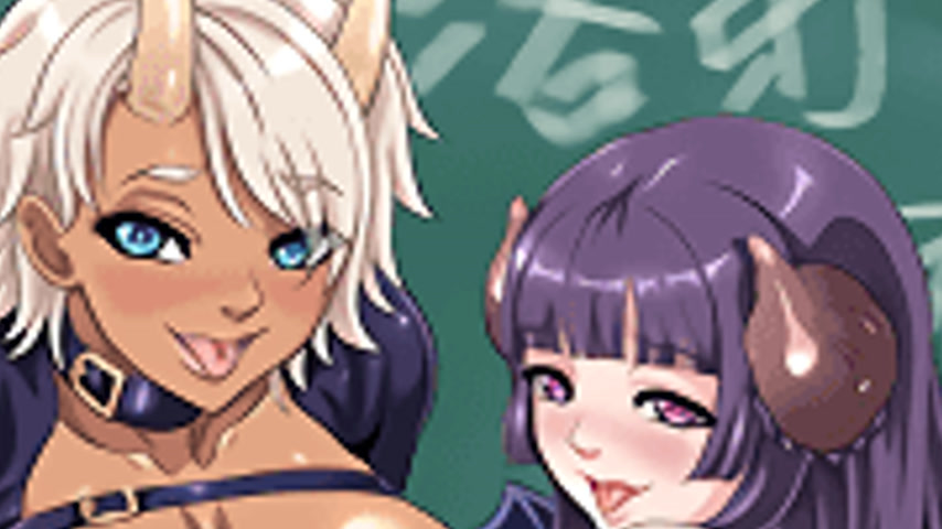 sextop1 — Ikuiku Succubus Saikyouiku 1 — khung hình 2