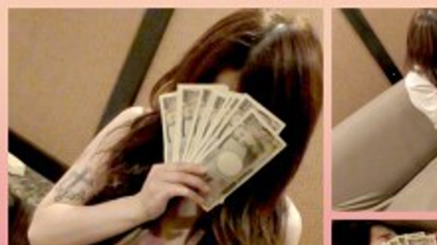 sextop1 — FC2-PPV-4831121 [Lend me money and film the second round] I  — khung hình 1