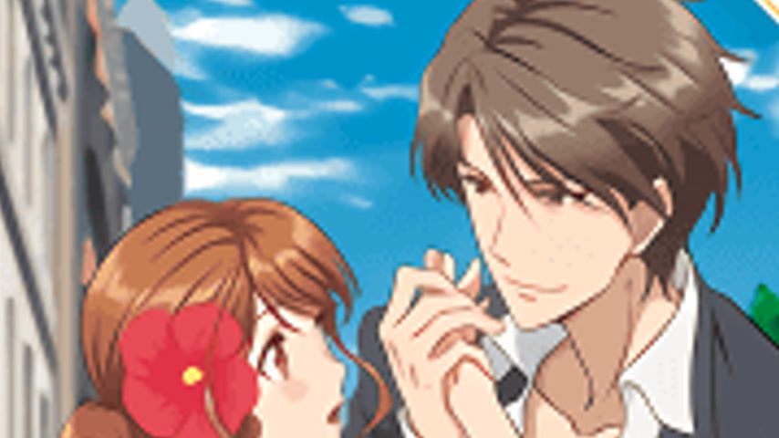 sextop1 — Eternity: Shin`ya no Nurekoi Channel 12 — khung hình 2