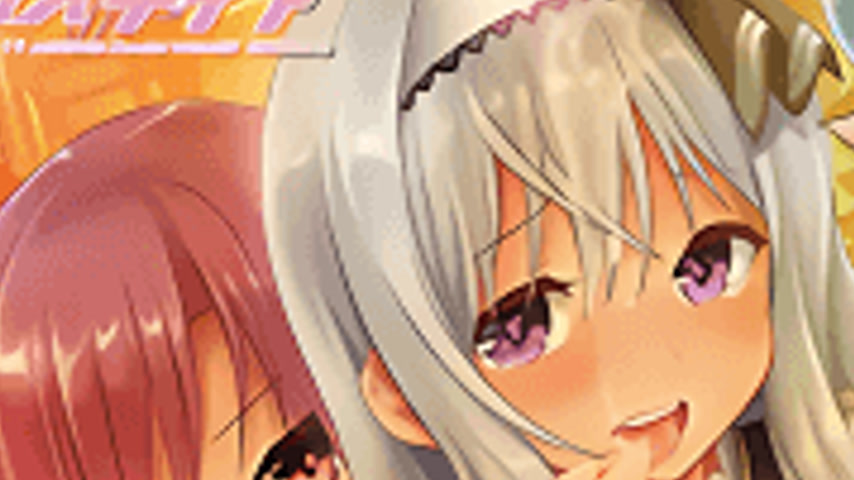 sextop1 — Roshutsu-kei Mahou Joshidaisei Crystear 2 — khung hình 3