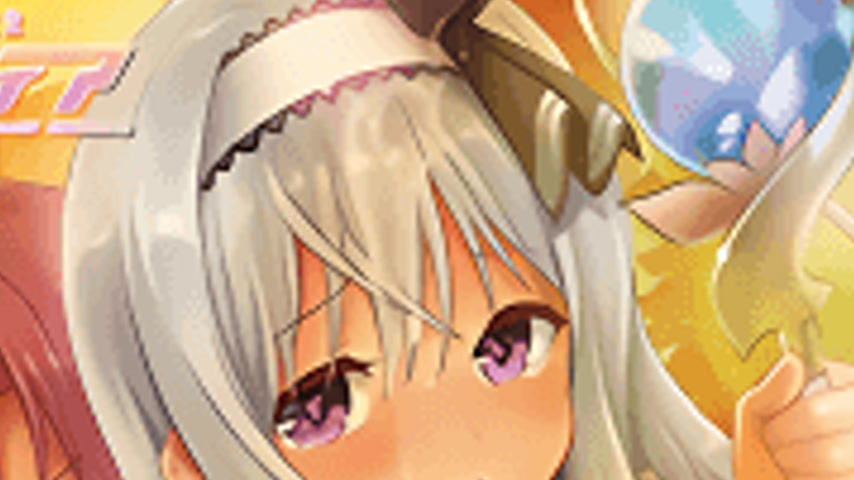 sextop1 — Roshutsu-kei Mahou Joshidaisei Crystear 2 — khung hình 4