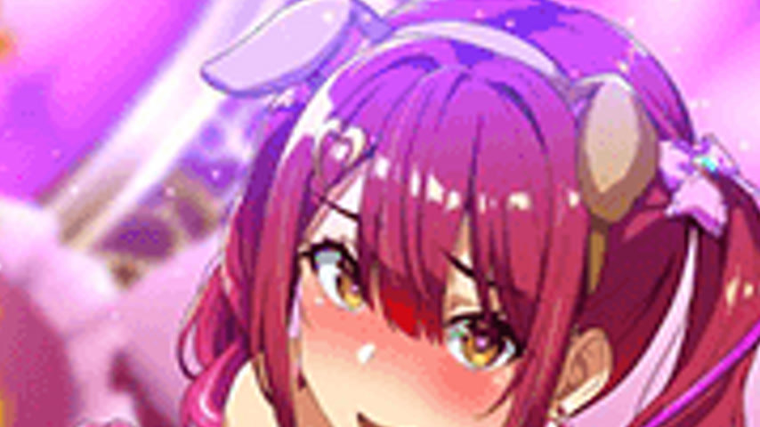 sextop1 — Sister Breeder 2 — khung hình 2