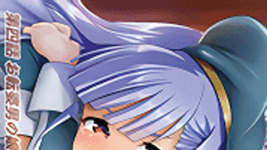 sextop1 — Renseijutsushi Collet no H na Shibo Shirage Monogatari 4 — khung hình 1