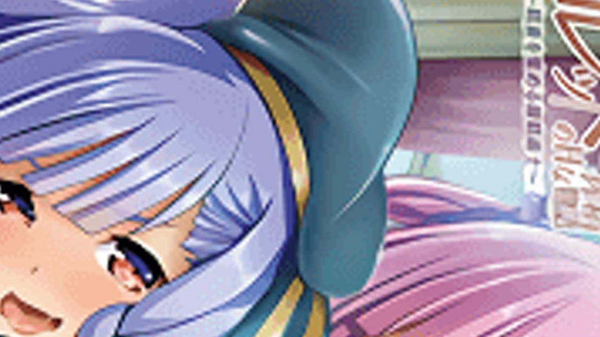 sextop1 — Renseijutsushi Collet no H na Shibo Shirage Monogatari 4 — khung hình 4